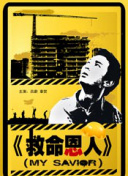 性感美女图片高清图片大全 壁纸下载